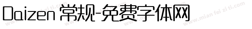 Daizen 常规字体转换